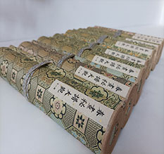 梁园春画全集之春画秘谱大观-中国古代春宫绘画全集